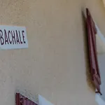 بيت للعطل Bachale *